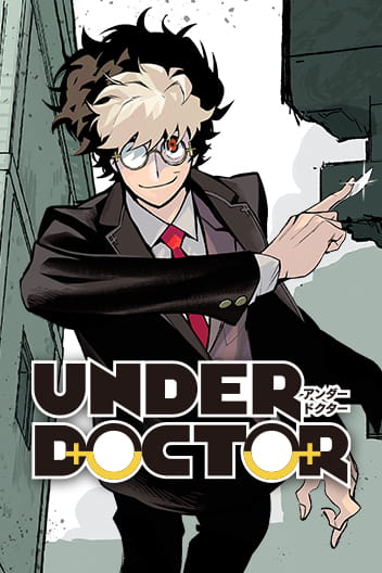 Under Doctor EN Cover Image