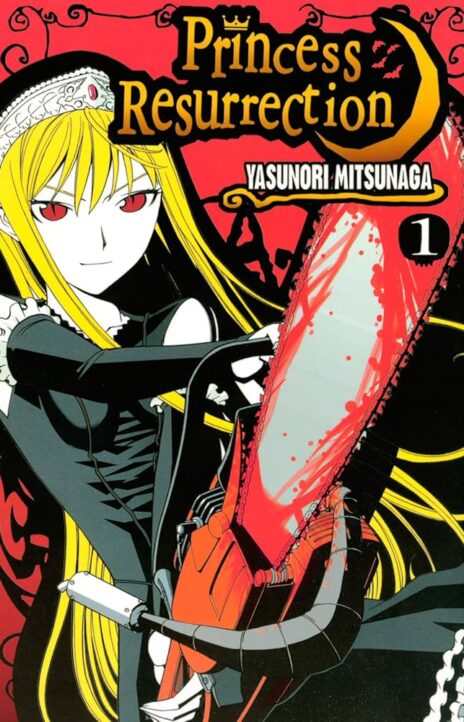 Kaibutsu Oujo PT Cover Image