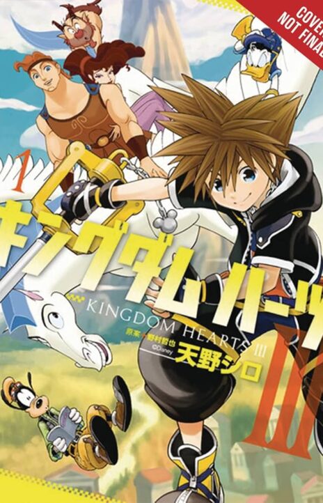 Kingdom Hearts PT Cover Image