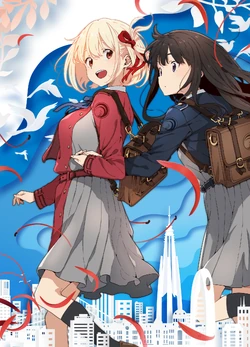 Lycoris Recoil ES Cover Image