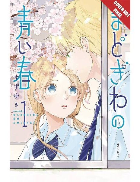 Springtime by the Window EN Cover Image