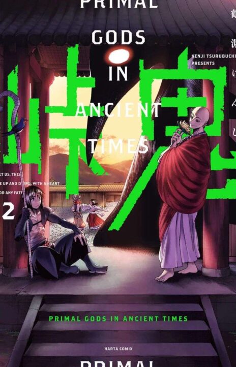 Touge Oni EN Cover Image