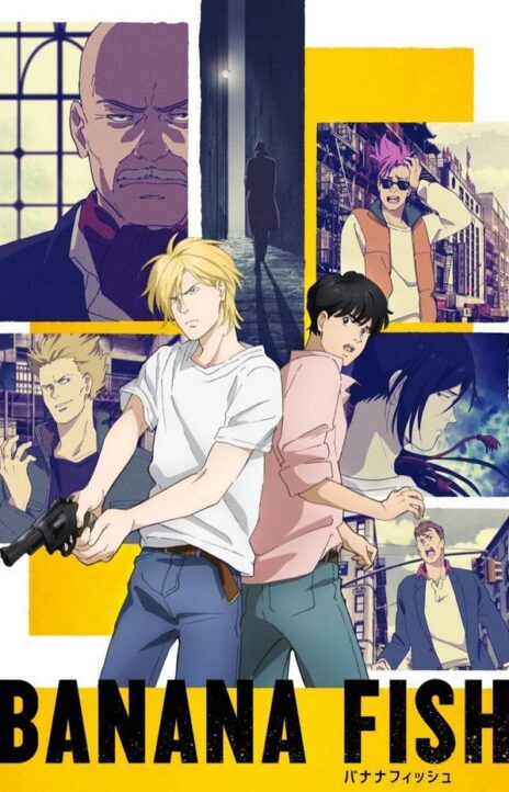 Banana Fish EN Cover Image