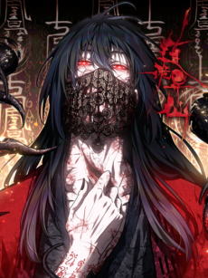 Abnormal Immortal Record of Spooky Daoist PT Cover Image