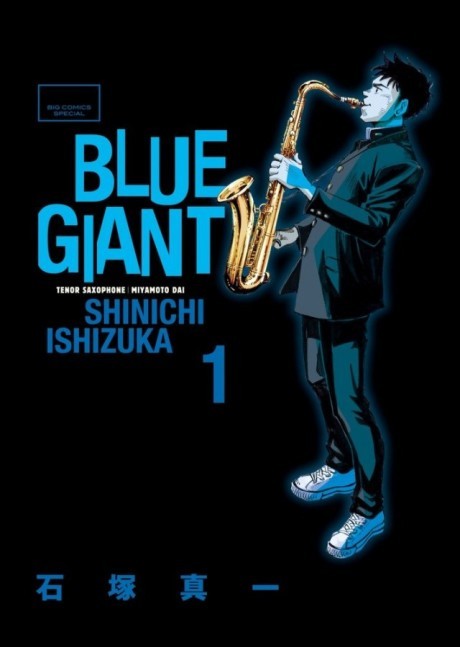 Blue Giant PT Cover Image
