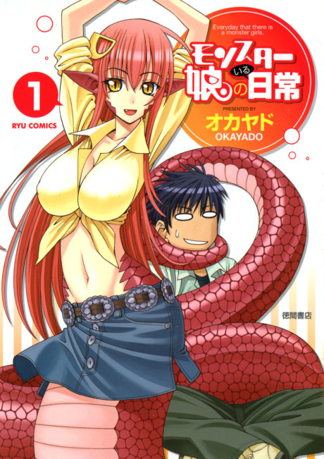 Monsters and Girls FR Cover Image