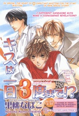 DOG MATIC ID Cover Image