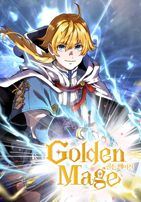 Golden Mage ID Cover Image
