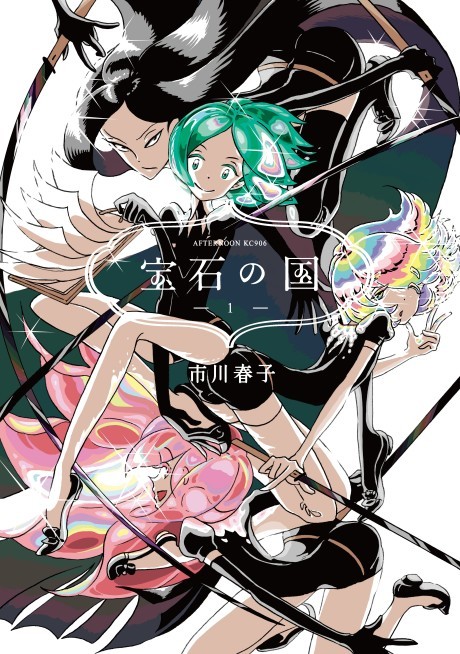 Houseki no Kuni ID Cover Image