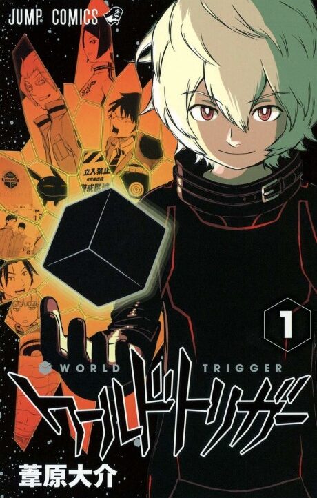 World Trigger ID Cover Image