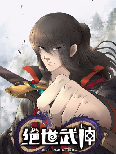 After the High School Goddess Dumped Me, I Became a Martial Arts God ID Cover Image