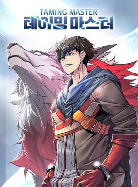 Taming Master AR Cover Image