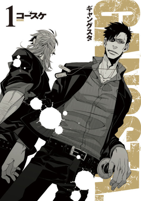 Gangsta TR Cover Image