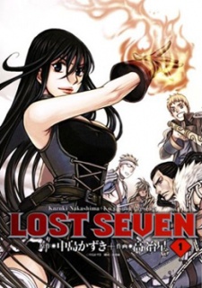 Lost Seven TR Cover Image