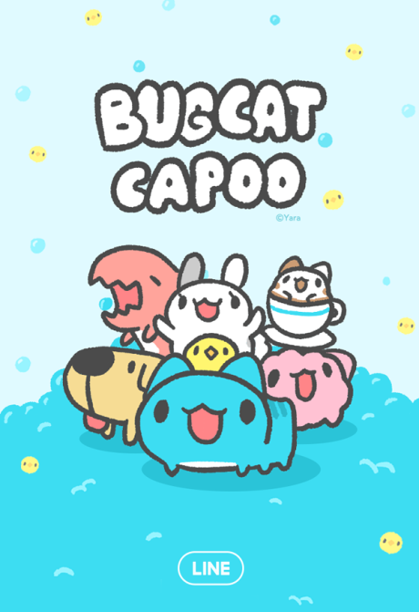 BugCat-Capoo DE Cover Image