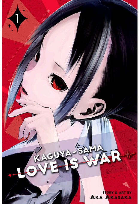 Kaguya sama wo Kataritai ES Cover Image