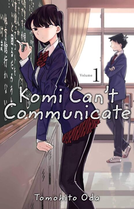 Komi Can’t Communicate EN Cover Image