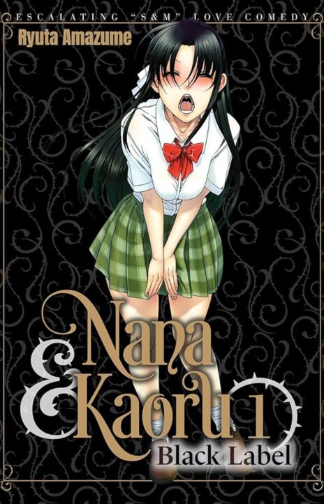 Nana & Kaoru EN Cover Image