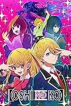 Oshi No Ko EN Cover Image